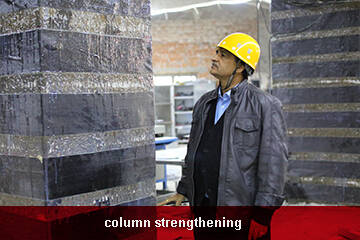 Carbon Fibre Wrap For Columns Strengthening