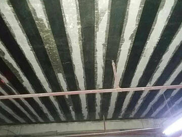 Concrete Slabs - Carbon Fiber Reinforcement Strengthening Concrete Slabs - Carbon Fiber Reinforcement Strengthening