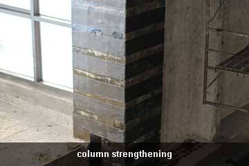 carbon fiber fabric for column