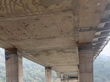 Reinforcement Of Old Bridge With Prestressed Carbon Fiber Laminate